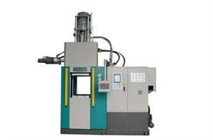 RVSe Servo Drive Vertical Rubber Injection Machine