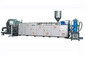 rubber injection machine