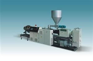 rubber injection machine